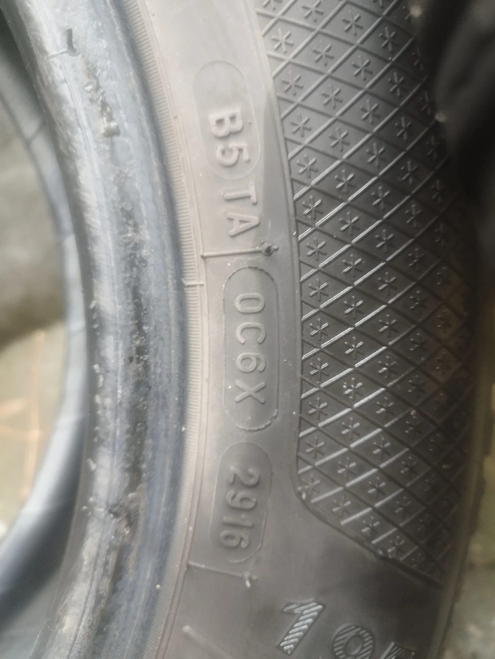  195/65R15 | Mobile.bg   4