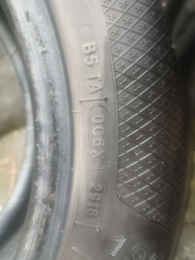  195/65R15 | Mobile.bg    4