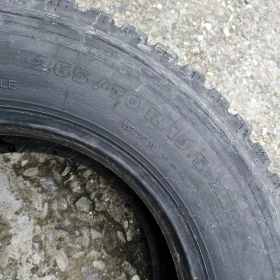 ���� 265/70R19.5 | Mobile.bg � ����� ������ 5