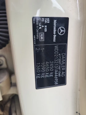 Mercedes-Benz E 200 428000км колата се кара всеки ден, снимка 13