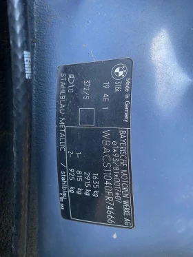 BMW 316 1.9, снимка 13