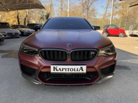 Обява за продажба на BMW M5 First edition/ 1/400 ~ 179 900 лв. - изображение 2