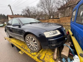 Audi A8 3.0 TDI Quattro, снимка 2