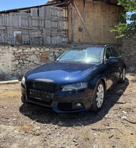     Audi A4 2.0