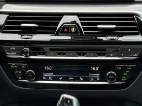 Обява за продажба на BMW 540 I xDrive* Harman/Kardon* Keyless* Подгрев*  ~52 800 лв. - изображение 8