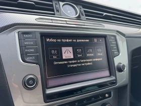 VW Passat 2.0TDI BMT 4MOTION - 34900 лв. - 24561026 17
