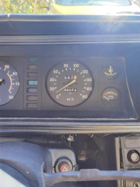 Обява за продажба на Lada 2107 1.5 ГАЗОВА УРЕДБА ~2 500 лв. - изображение 5 | Auto.bg Обява за продажба на Lada 2107 1.5 ГАЗОВА УРЕДБА ~2 500 лв. - изображение 5