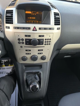 Opel Zafira 1.7diesel 6sk.7m. - 5290 лв. / 2704.73 € - 58421413 13