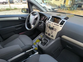Opel Zafira 1.7diesel 6sk.7m. - 5290 лв. / 2704.73 € - 58421413 9