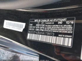 Mercedes-Benz E 300 * АВТОКРЕДИТИРАНЕ - 30399 лв. / 15542.76 € - 86686388 9