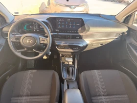 Hyundai I20 Comfort Plus - 21100 € / 41268.01 лв. - 58464958 7