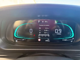 Hyundai I20 Comfort Plus - 21100 € / 41268.01 лв. - 58464958 8