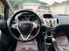Ford Fiesta 1.4I TITANIUM ����� ��������� | Mobile.bg � ����� ������ 9