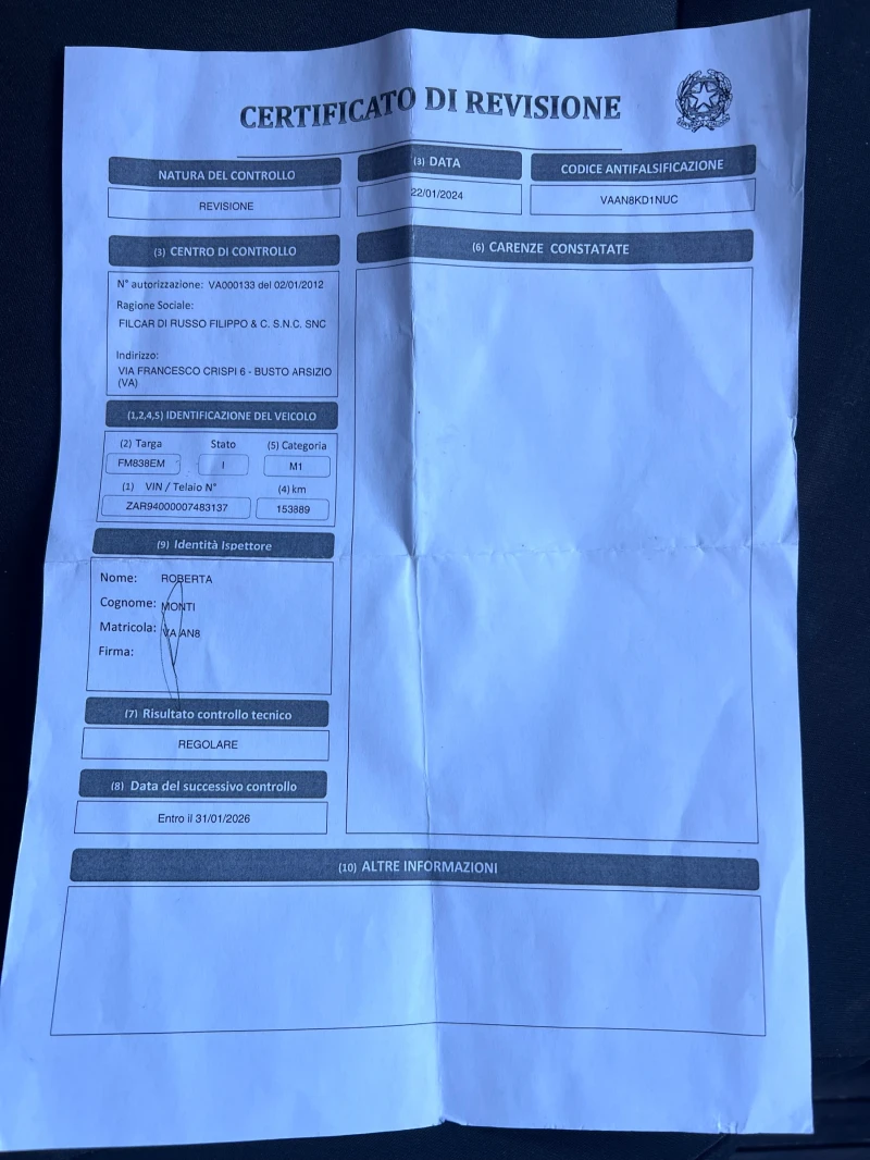 Alfa Romeo Giulietta 1.4 T  E6, снимка 12 - Автомобили и джипове - 52748031