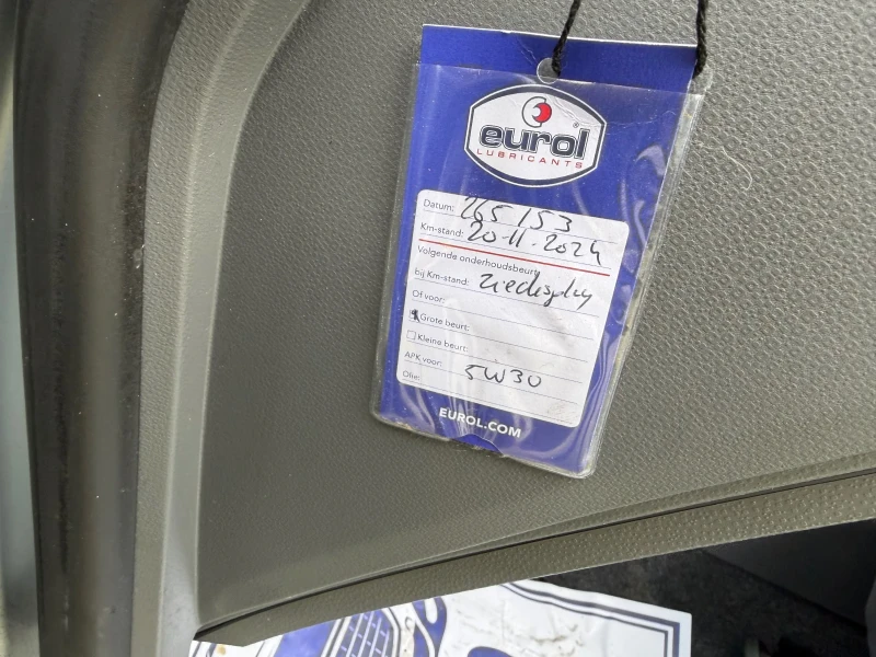 Seat Ibiza 1.9 TDI - НАВИ -, снимка 13 - Автомобили и джипове - 53010156