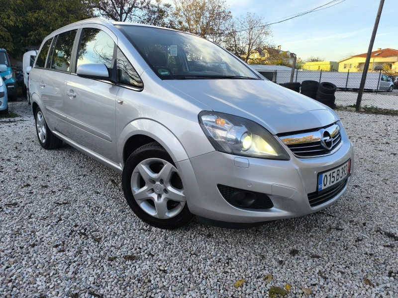 Opel Zafira 1.7diesel 6sk.7m. - 5290 лв. / 2704.73 € - 58421413 1