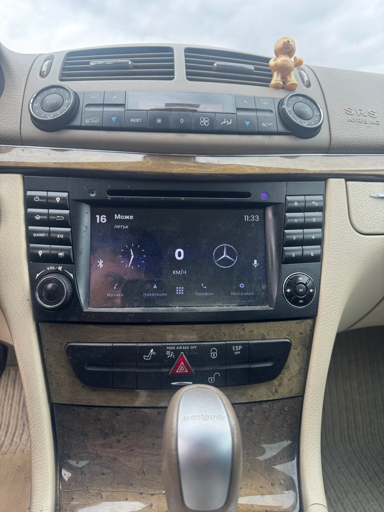 Mercedes-Benz E 320  - изображение 7