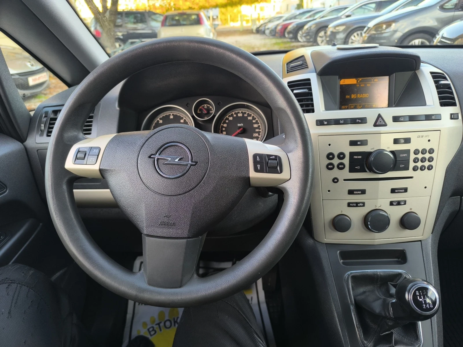 Opel Zafira 1.7diesel 6sk.7m. | Mobile.bg   12