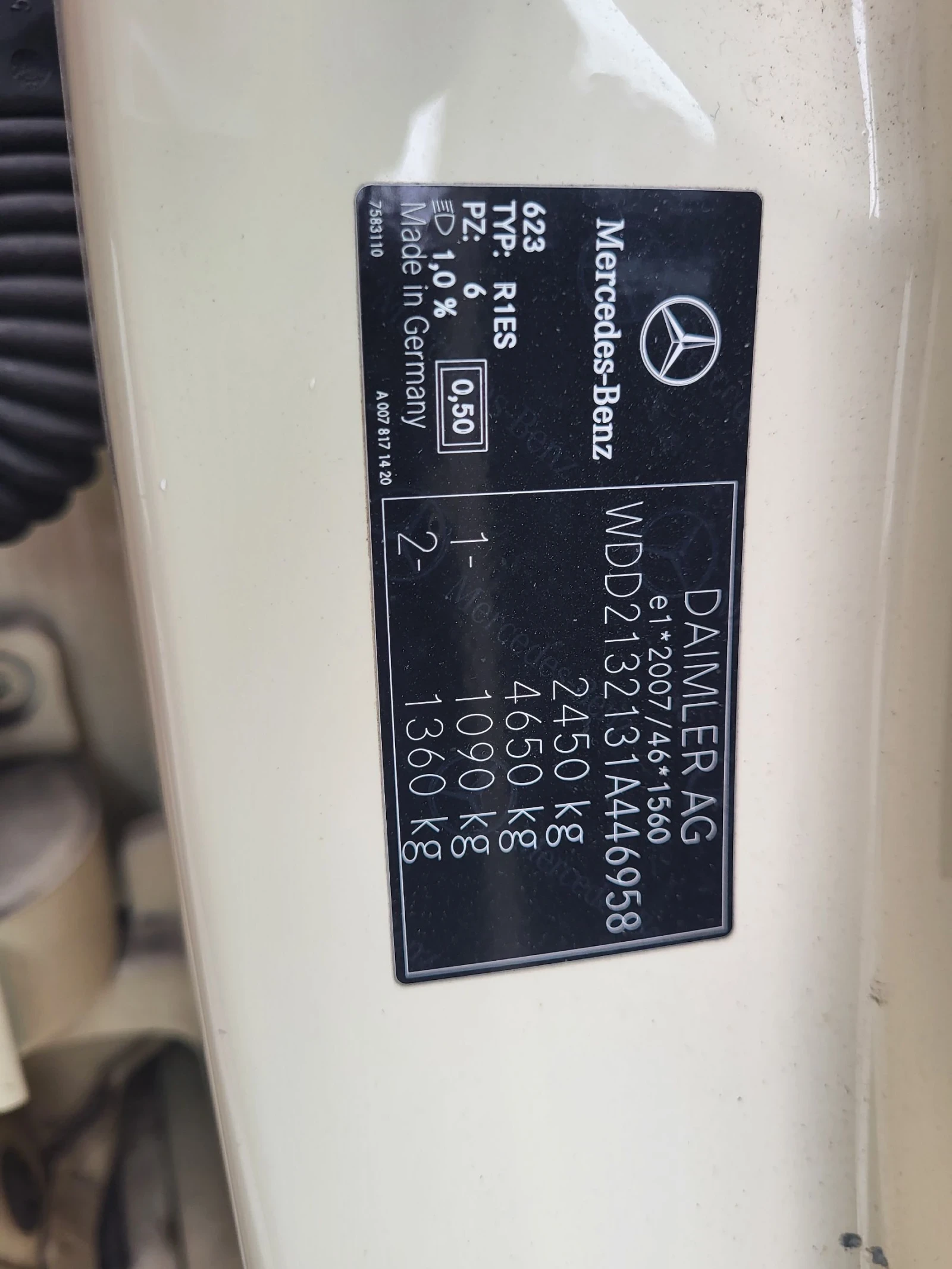 Mercedes-Benz E 200 428000�� ������ �� ���� ����� ��� | Mobile.bg � ����������� 13