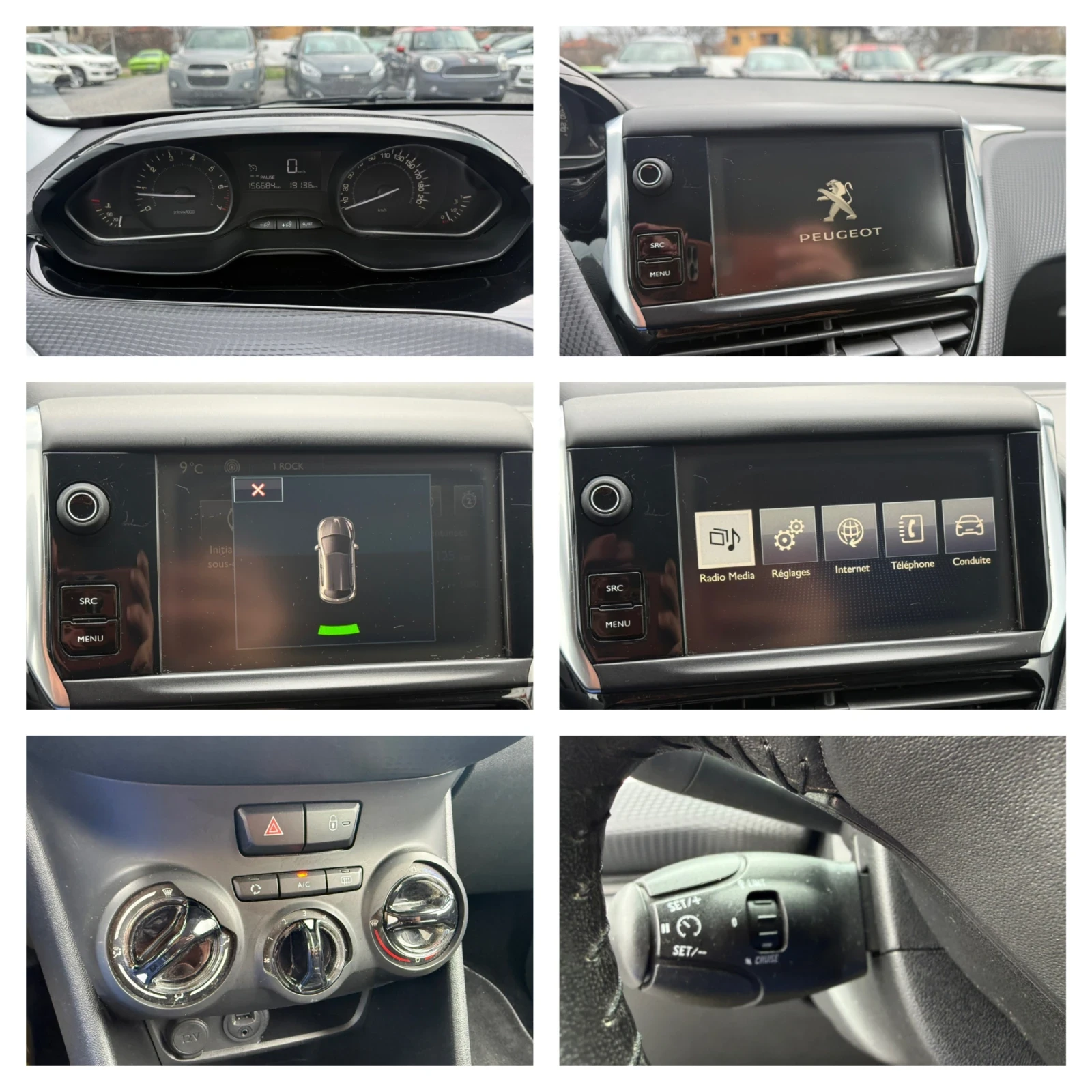 Peugeot 208 Facelift 2016 STYLE 1.2i (82hp) Euro 6 / 156000km, снимка 15 - Автомобили и джипове - 53965074