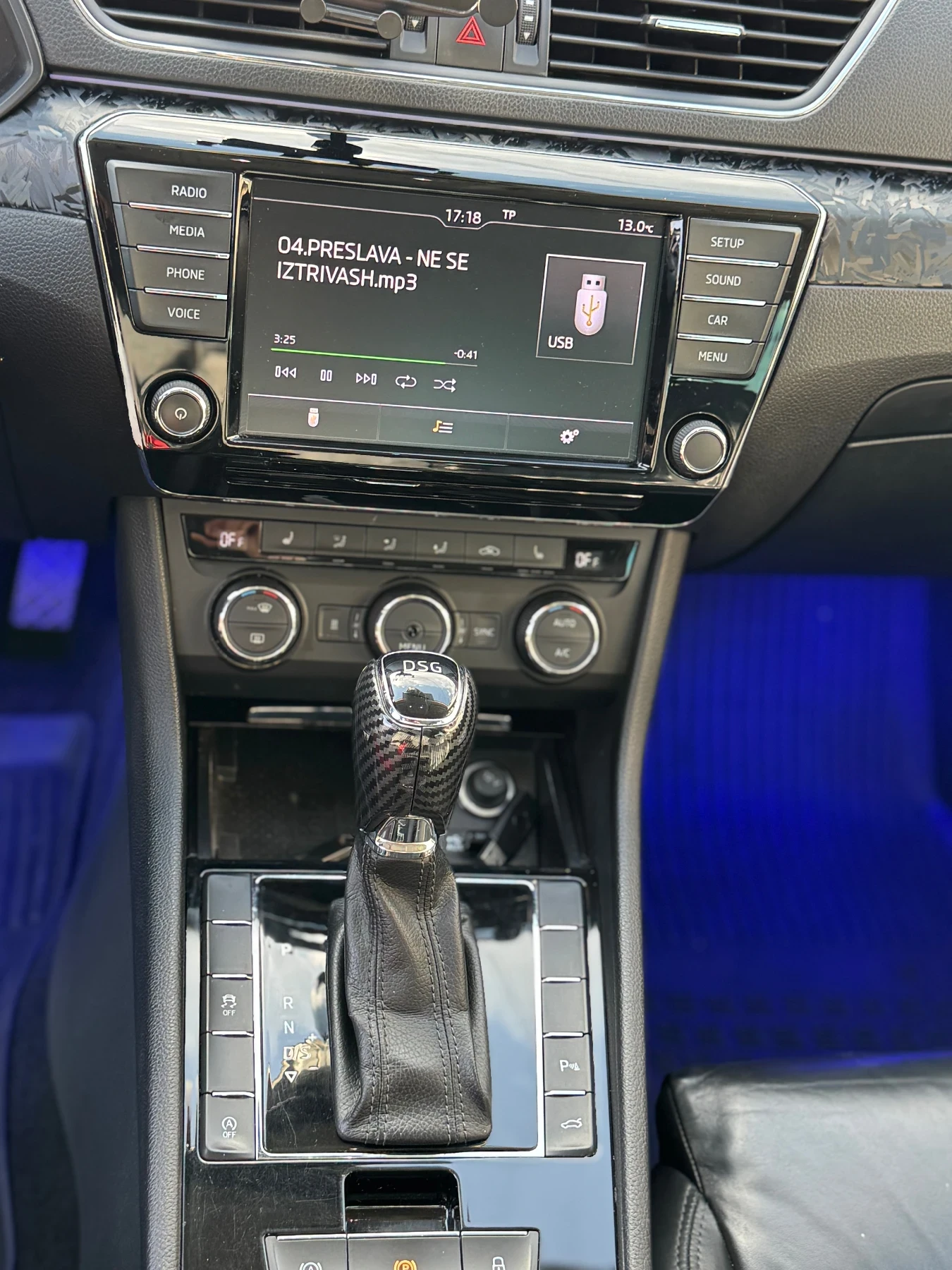 Skoda Superb В топ състояние!!!, снимка 10 - Автомобили и джипове - 54117457