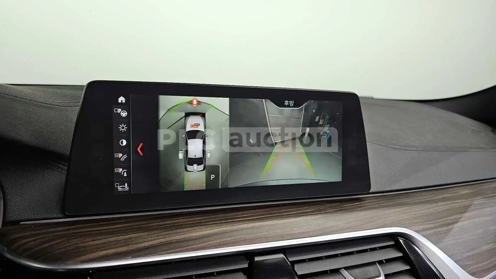 BMW 530 i* M sport* HeadUp* Digital Key* Keyless* �������� | Mobile.bg � ����������� 15