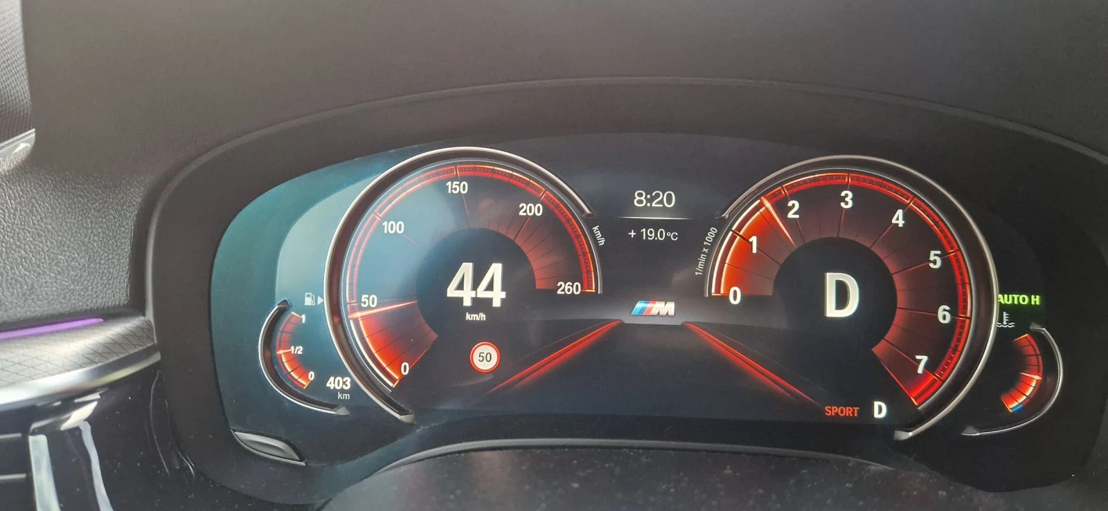 BMW 530 X-Drive M-pak.360 cam, снимка 14 - Автомобили и джипове - 54553894