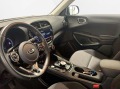 Kia Soul EV 39,2 kWh Edition 7 ACC LED RFK CarPlay - [12] 