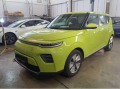 Kia Soul EV 39,2 kWh Edition 7 ACC LED RFK CarPlay - [3] 