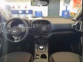 Kia Soul EV 39,2 kWh Edition 7 ACC LED RFK CarPlay - изображение 10