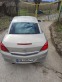 Обява за продажба на Opel Astra ~5 000 лв. - изображение 8
