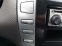 Обява за продажба на Fiat Bravo 1,6d 120ps AUTOMATIC ~7 990 лв. - изображение 10