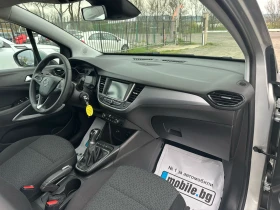 Opel Crossland X GPL, снимка 10