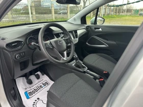 Opel Crossland X GPL, снимка 8