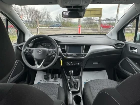 Opel Crossland X GPL, снимка 7