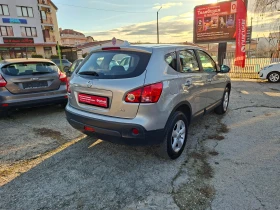 Nissan Qashqai 1.5DCI* 6-SPEED* 36м. х 127EUR. * , снимка 5