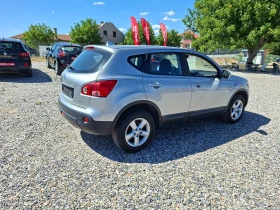 Nissan Qashqai 1.5DCI* 6-SPEED* 36м. х 127EUR. * , снимка 5