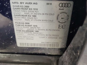 Audi SQ5 Technik /CARFAX /Панорама/Подгрев/Дистроник/, снимка 15