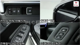 Hyundai Santa fe Hybrid 4X4| 360| HUD| DIST| ОБДУХ| ВКЛ.ТЕХНОТЕСТ, снимка 9