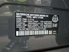 BMW X7 * XDRIVE40I * CARFAX * Един собственик * , снимка 16