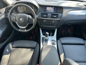 BMW X3 3.0ix, снимка 6