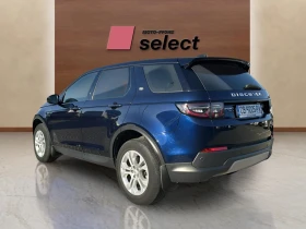 Land Rover Discovery Sport 2.0 TD4 | Mobile.bg    7