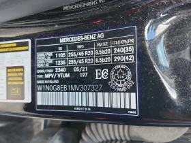 Mercedes-Benz GLC 300 * CARFAX * БЕЗ ПЪРВОНАЧАЛНА ВНОСКА - 60000 лв. / 30677.51 € - 84651488 7