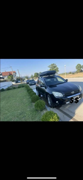 Toyota Rav4 | Mobile.bg    2