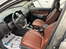 Opel Antara 2.0CDTI 4x4 koja bi-xenon  - 7800 лв. / 3988.08 € - 45973895 7