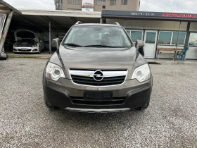 Opel Antara 2.0CDTI 4x4 koja bi-xenon  - 7800 лв. / 3988.08 € - 45973895 2