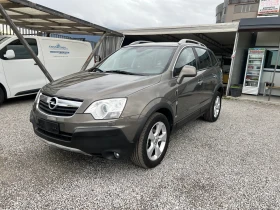 Opel Antara 2.0CDTI 4x4 koja bi-xenon  - 7800 лв. / 3988.08 € - 45973895 3