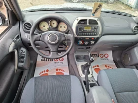 Toyota Rav4 2.0D4D* 36м. х 110EUR.*  - 3449 € / 6745.66 лв. - 96848660 10