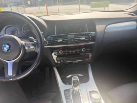 BMW X4 М ПАКЕТ/ПОДГРЕВ/ПАНО/xDrive28i/CARFAX/ФИНАНСИРАНЕ | Auto.bg — изображение 8
