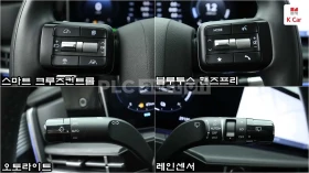 Hyundai Santa fe Hybrid 4X4| 360| HUD| DIST| �����| ���.��������� | Mobile.bg � ����� ������ 5